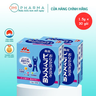Combo 2 bột men vi sinh bổ sung lợi khuẩn bb536 tốt cho hệ tiêu hóa chứa 20 tỷ lợi khuẩn bb536 30 gói
