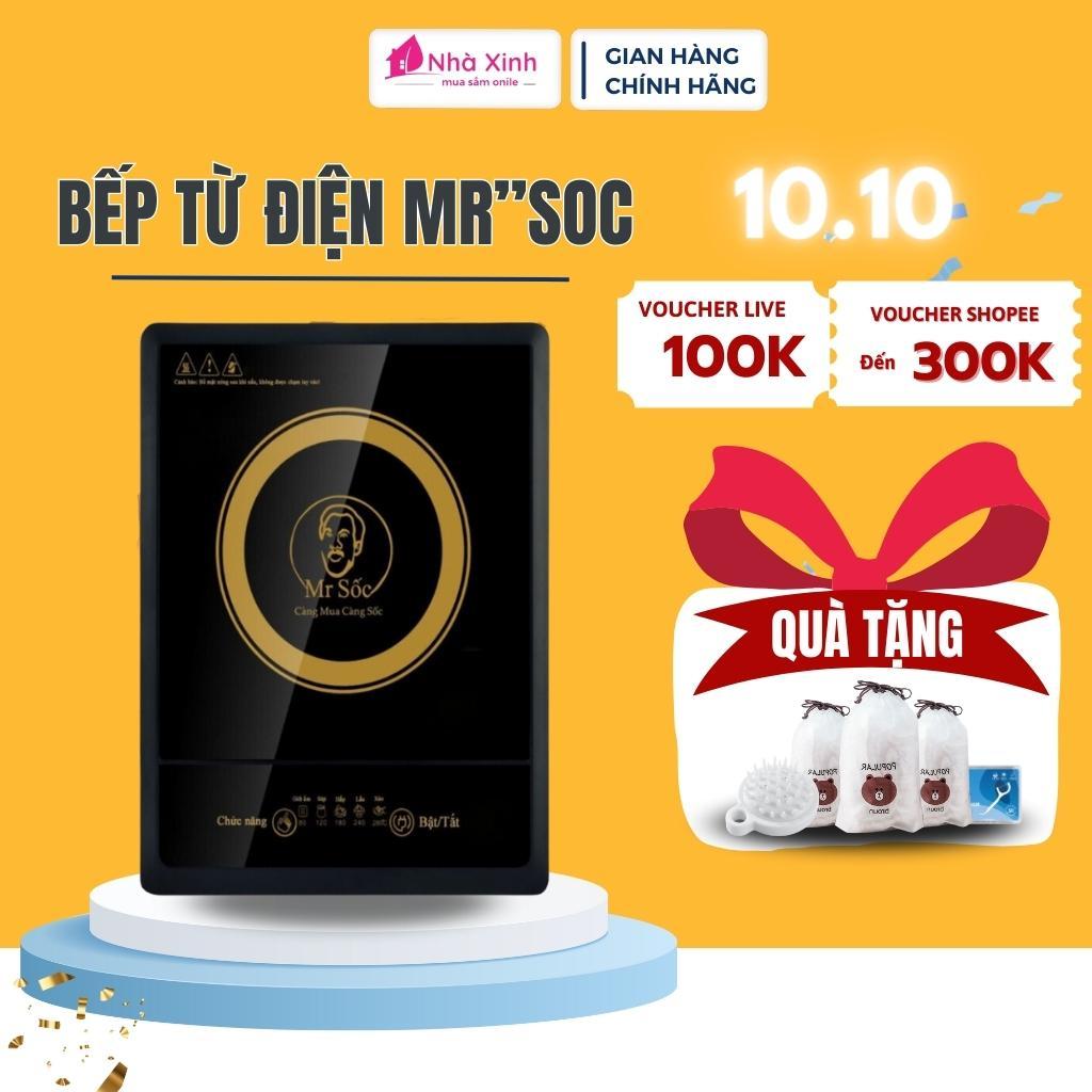 Bếp điện, bếp từ đơn MR. SỐC cao cấp, công suất 2000W, mặt kính cường lực, nhiều chế độ nấu, màn hình cảm ứng _MR222