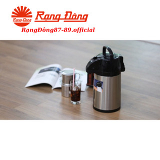Phích nước Rạng Đông, Model RD 1045 ST1.E