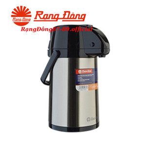 Phích nước Rạng Đông, Model RD 1045 ST1.E