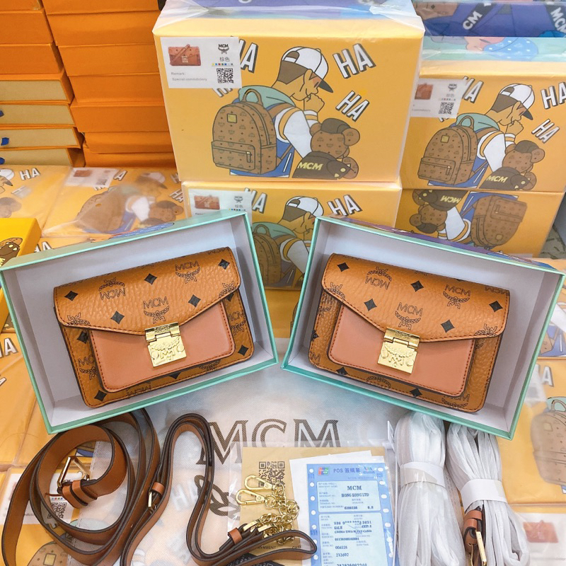 MCM Millie Bumbag Spsl Fullbox Seal