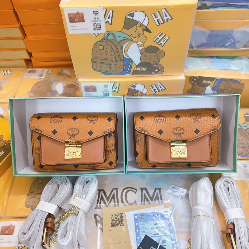 MCM Millie Bumbag Spsl Fullbox Seal