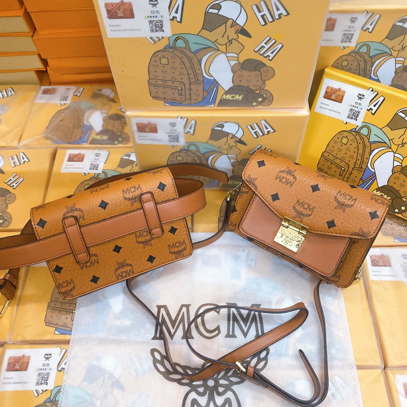 MCM Millie Bumbag Spsl Fullbox Seal
