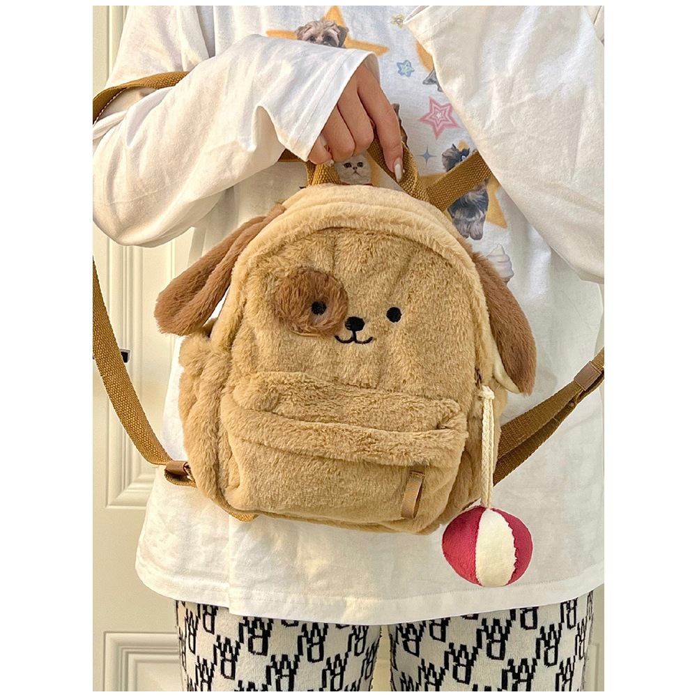 Balo Hoạt Hình Chó Nâu Bản Cao Cấp Dày Dặn Cỡ Lớn