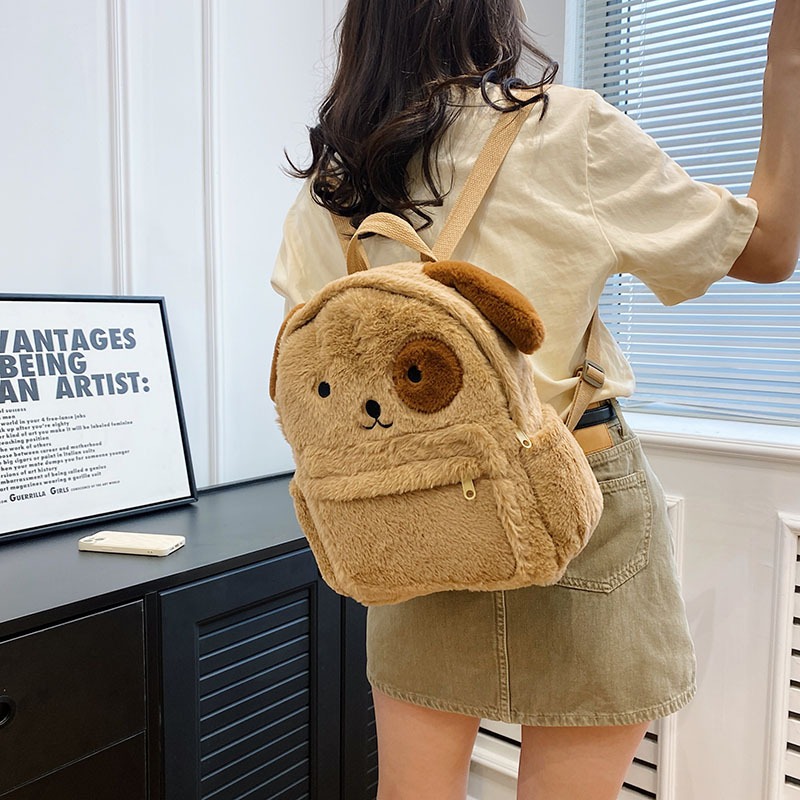 Balo Hoạt Hình Chó Nâu Bản Cao Cấp Dày Dặn Cỡ Lớn