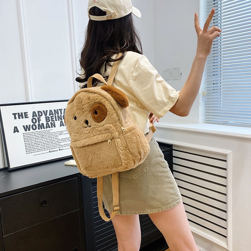 Balo Hoạt Hình Chó Nâu Bản Cao Cấp Dày Dặn Cỡ Lớn