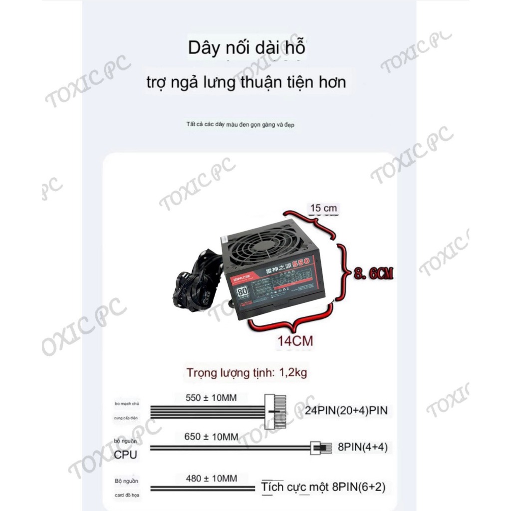 Nguồn máy tính PC Jbon 500W , Nakplus 550W Công Suất Thực 8Pin VGA Chuyên Chạy VGA Rời