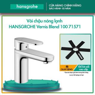 Vòi chậu hansgrohe vernis blend 100 71571
