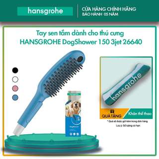 Tay sen tắm dành cho thú cưng hansgrohe DogShower 150 3jet 26640