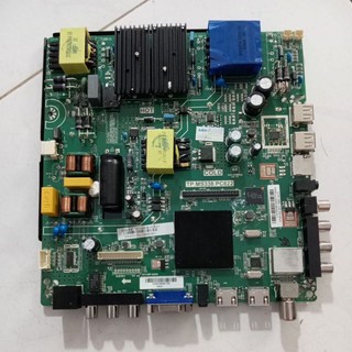 Asanzo 50SK900 , 55SK900 , 65SK900