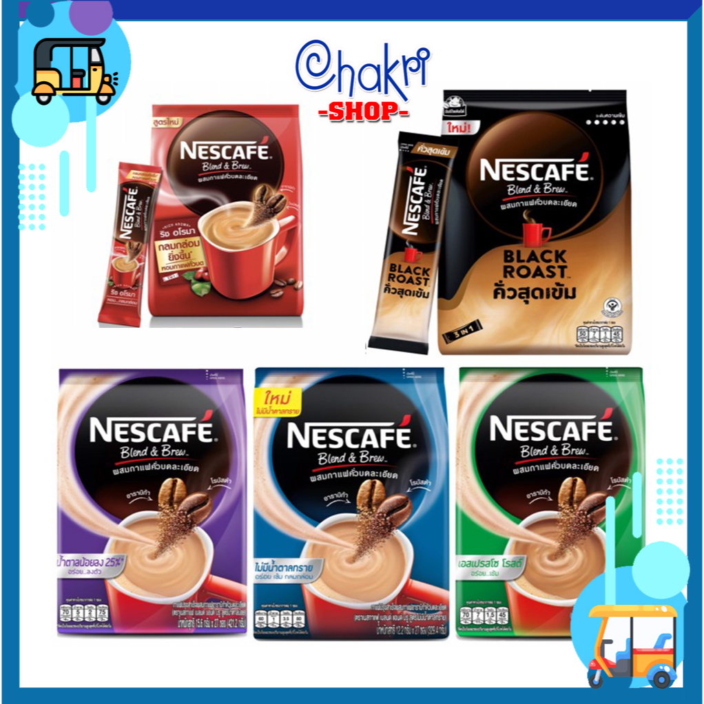 Cà phê sữa hòa tan Nescafe Thái Lan (27 Gói) 5 mùi vị 5 màu