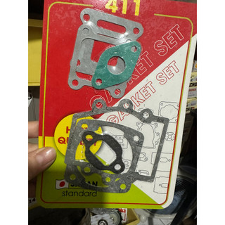( 2 BỘ) BỘ RON ( ZOANG) MÁY CẮT CỎ 2 THÌ 411