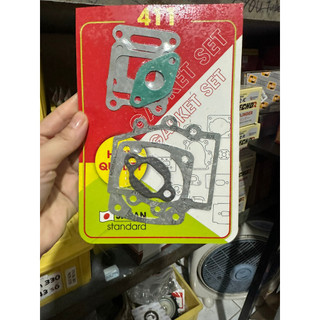( 2 BỘ) BỘ RON ( ZOANG) MÁY CẮT CỎ 2 THÌ 411