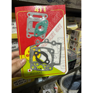 ( 2 BỘ) BỘ RON ( ZOANG) MÁY CẮT CỎ 2 THÌ 411