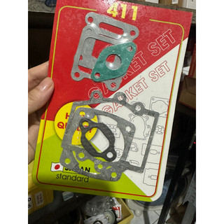 ( 2 BỘ) BỘ RON ( ZOANG) MÁY CẮT CỎ 2 THÌ 411
