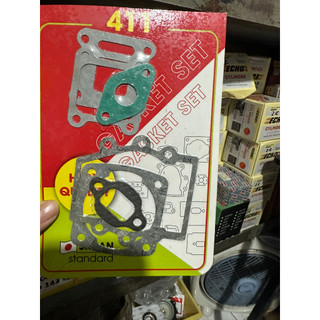 ( 2 BỘ) BỘ RON ( ZOANG) MÁY CẮT CỎ 2 THÌ 411