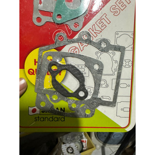 ( 2 BỘ) BỘ RON ( ZOANG) MÁY CẮT CỎ 2 THÌ 411