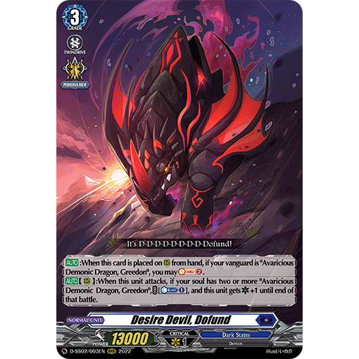 [ Cardfight Vanguard] 01 thẻ trò chơi Desire Devil, Dofund