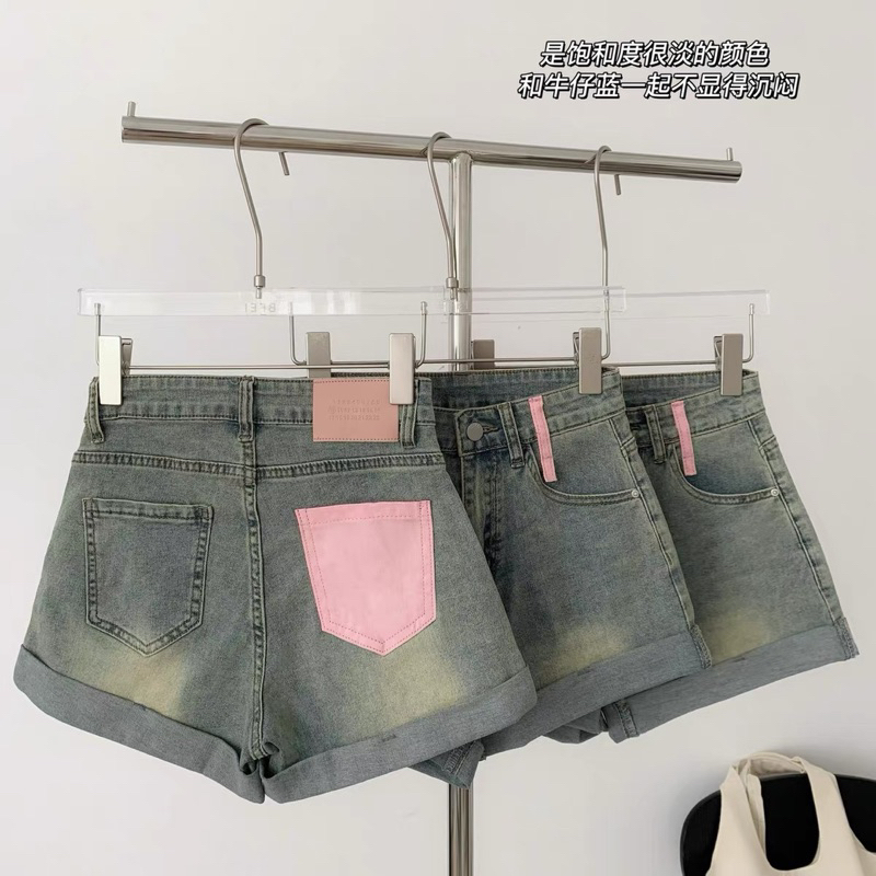 Quần Jean Nữ Quần Nữ Lưng Cao tui hop Chất Vãi Dày Dặn