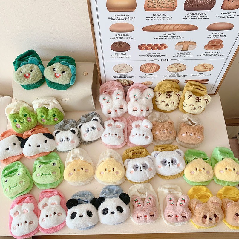 Vớ hình thú 3D Tất hình thú bông xù đáng yêu có chống trượt cho bé sơ sinh 𝟎𝟒𝐓𝐓