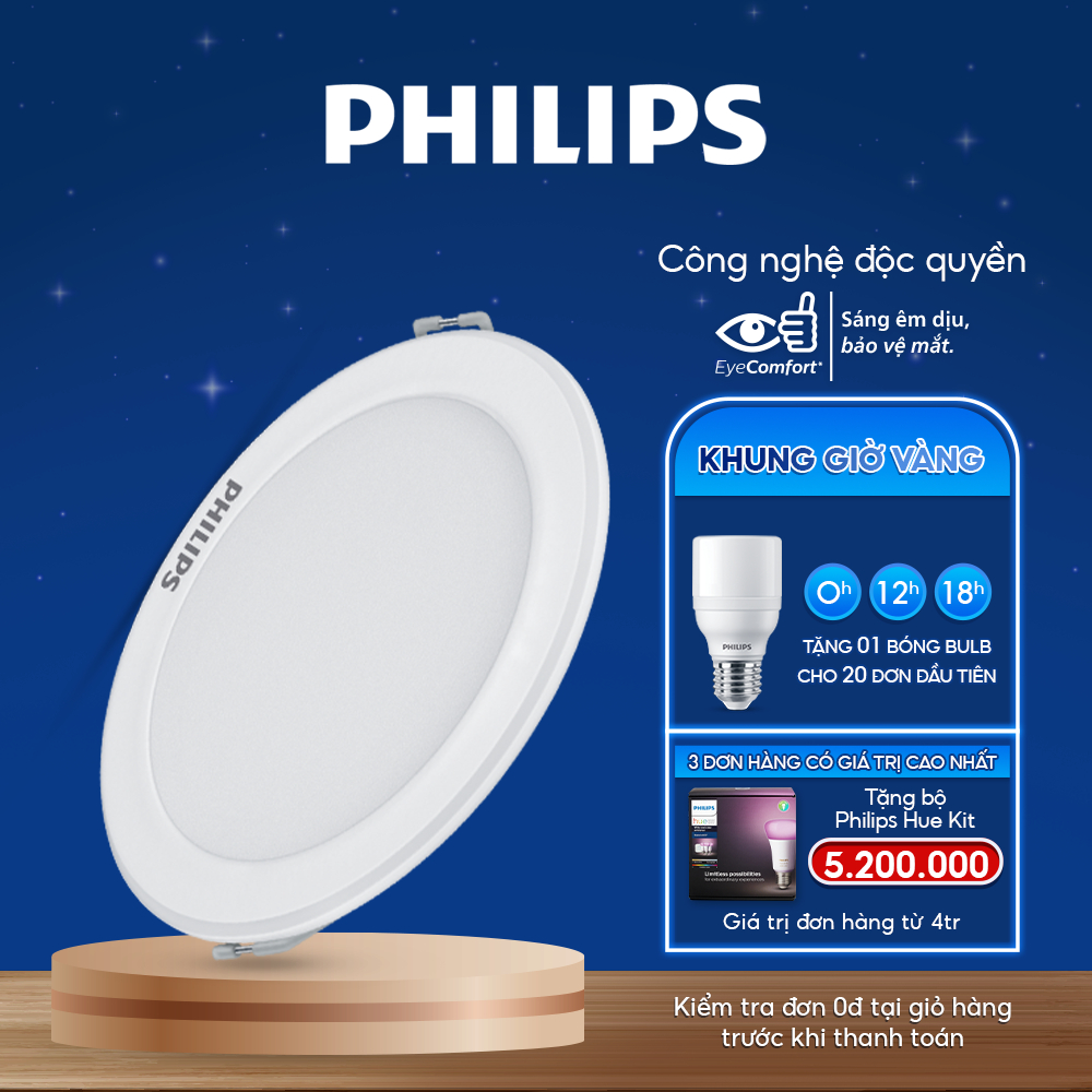 Bộ đèn âm trần Philips LED DN027B G3 - 6W, 9W, 12W, 15W, 19W (3000K/ 4000K/ 6500K)