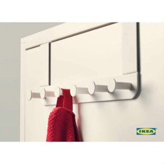 Thanh treo móc cửa chính hãng IKEA Enudden
