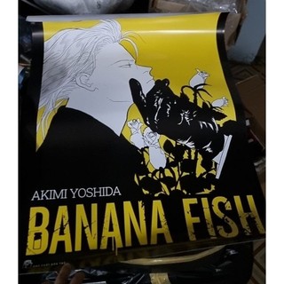 Bưu Thiếp Banana Fish 1