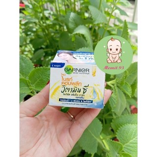 Kem dưỡng sáng da ban đêm Garnier 15ml