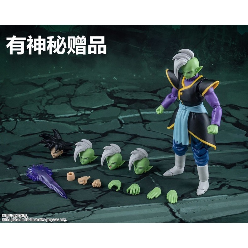 SHF Demonical Fit Zamasu Dragon Ball