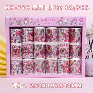 cuon dan sticker gau dau