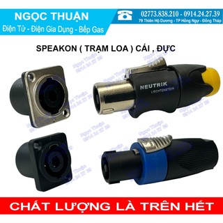 Speakon cái , đực