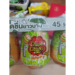 Sáp Thơm Chupa Chups 230g