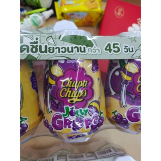 Sáp Thơm Chupa Chups 230g