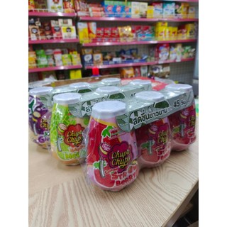 Sáp Thơm Chupa Chups 230g