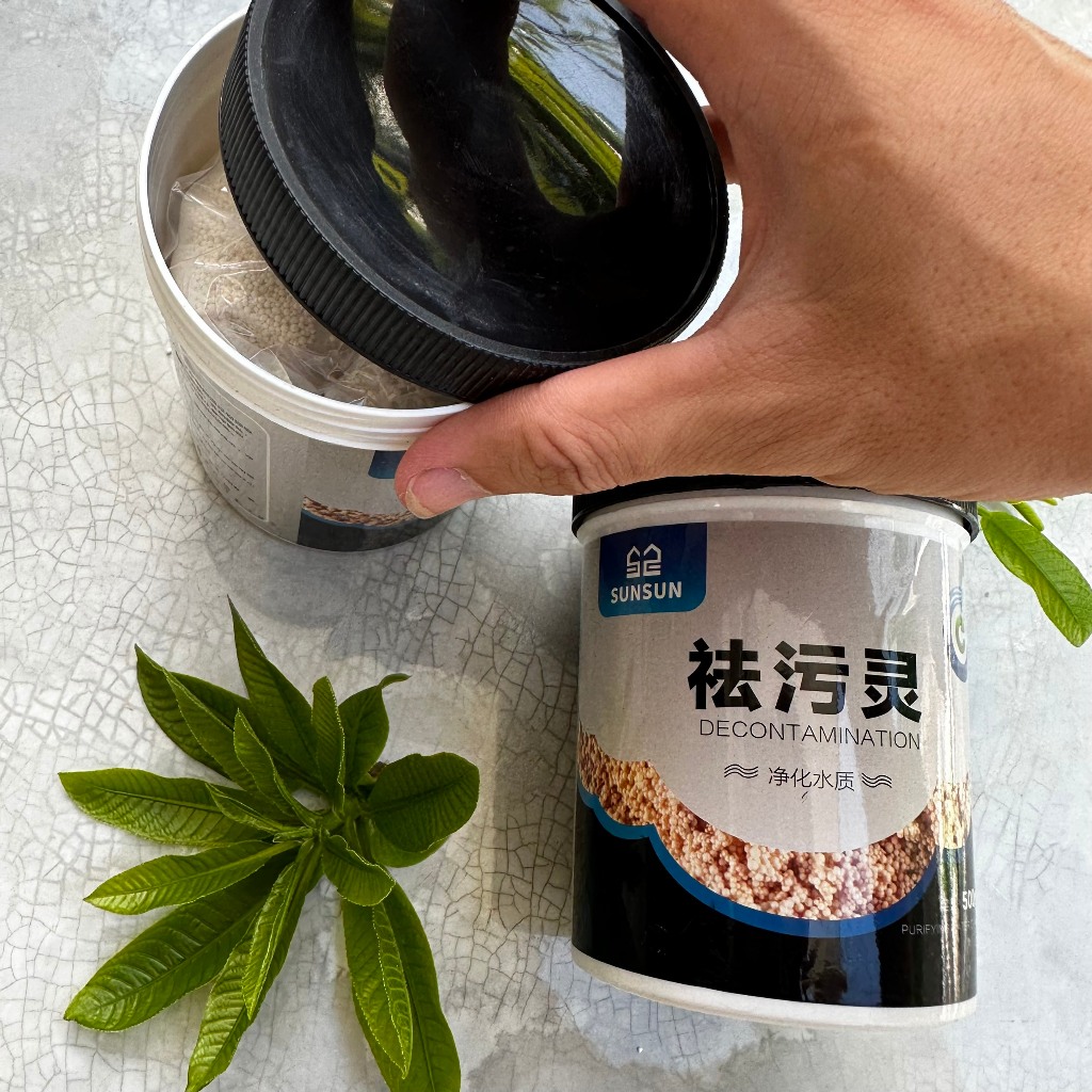 Vật liệu lọc nước cá cảnh thủy sinh Purigen Sunsun
