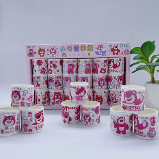 cuon dan sticker gau dau