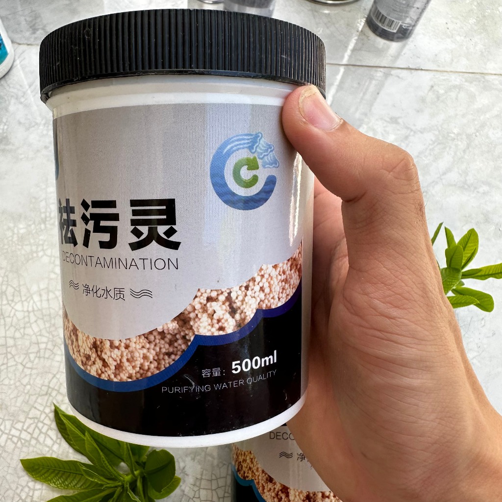 Vật liệu lọc nước cá cảnh thủy sinh Purigen Sunsun