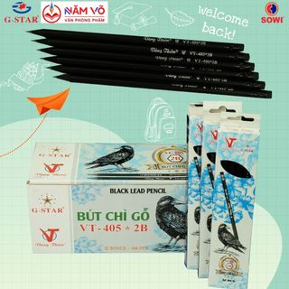 Hộp 12 cây bút viết chì gỗ 2b thân đen, ruột đen, có gôm đen g-star/ gstar vt-405 / vt 405 chính hãng