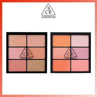 Bảng phấn mã hồng 6 ô 3CE pro multi blush color palette