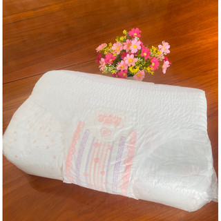 Combo 50 miếng băng vệ sinh dạng quần chống tràn