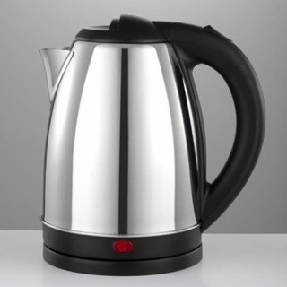 Ấm siêu tốc MumCook 2.0L - siêu Rẻ,Bền bỉ