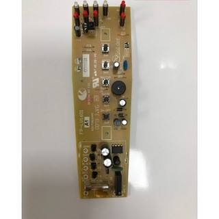 Mạch quạt cây chính hãng mitsubishi - lv 16
