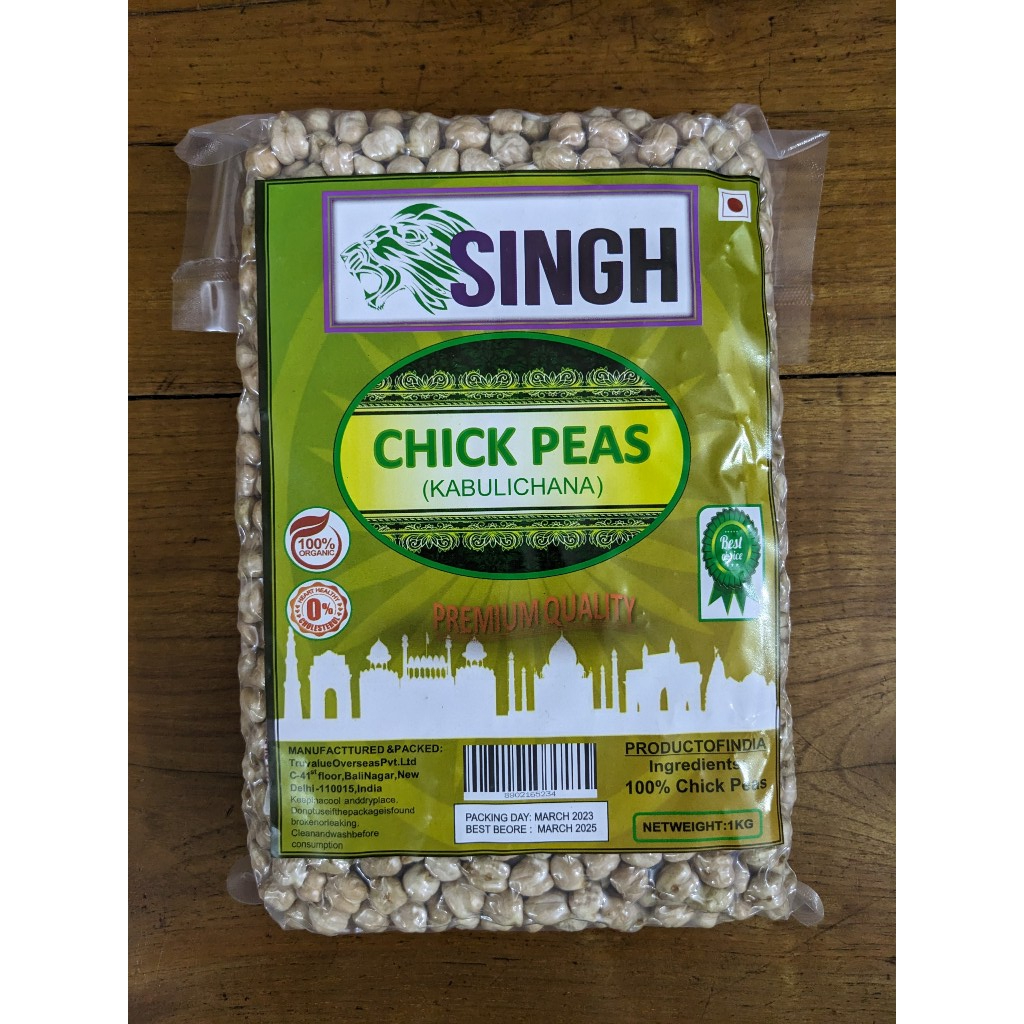 Đậu Răng Ngựa (đậu gà) - Kabuli Chana Chick peas 1kg
