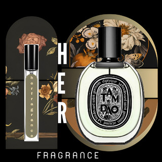 🐻 nước hoa diptyque do son - 𝐇𝐞𝐫 𝐅𝐫𝐚𝐠𝐫𝐚𝐧𝐜𝐞 -