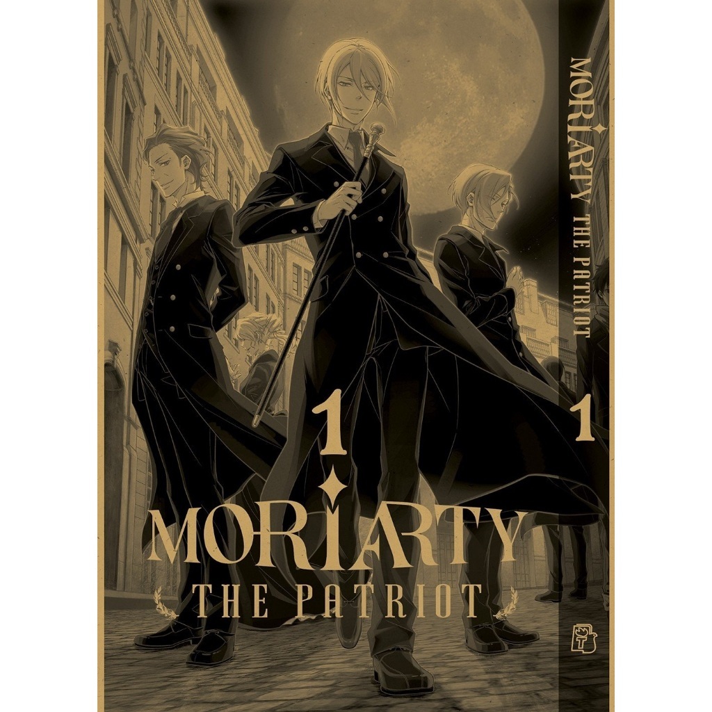 Truyện Tranh - Moriarty The Patriot - Tập 1, 2, 3, 4, 5, 6, 7, 8, 9, 10, 11, 12, 13, 14, 15, 16, 17, 18, 19