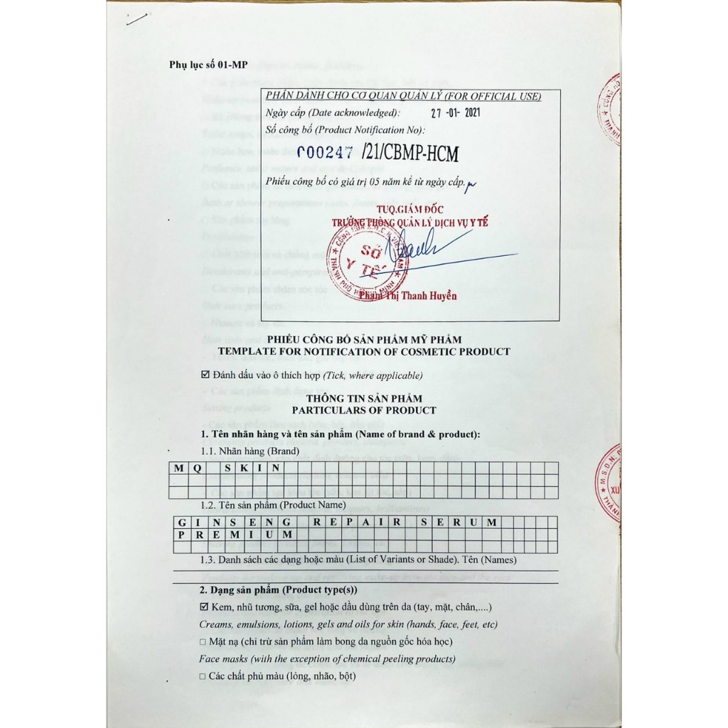 Combo Sâm Cau Rừng Và Sữa Rữa Mặt Nhân Sâm MQ SKIN