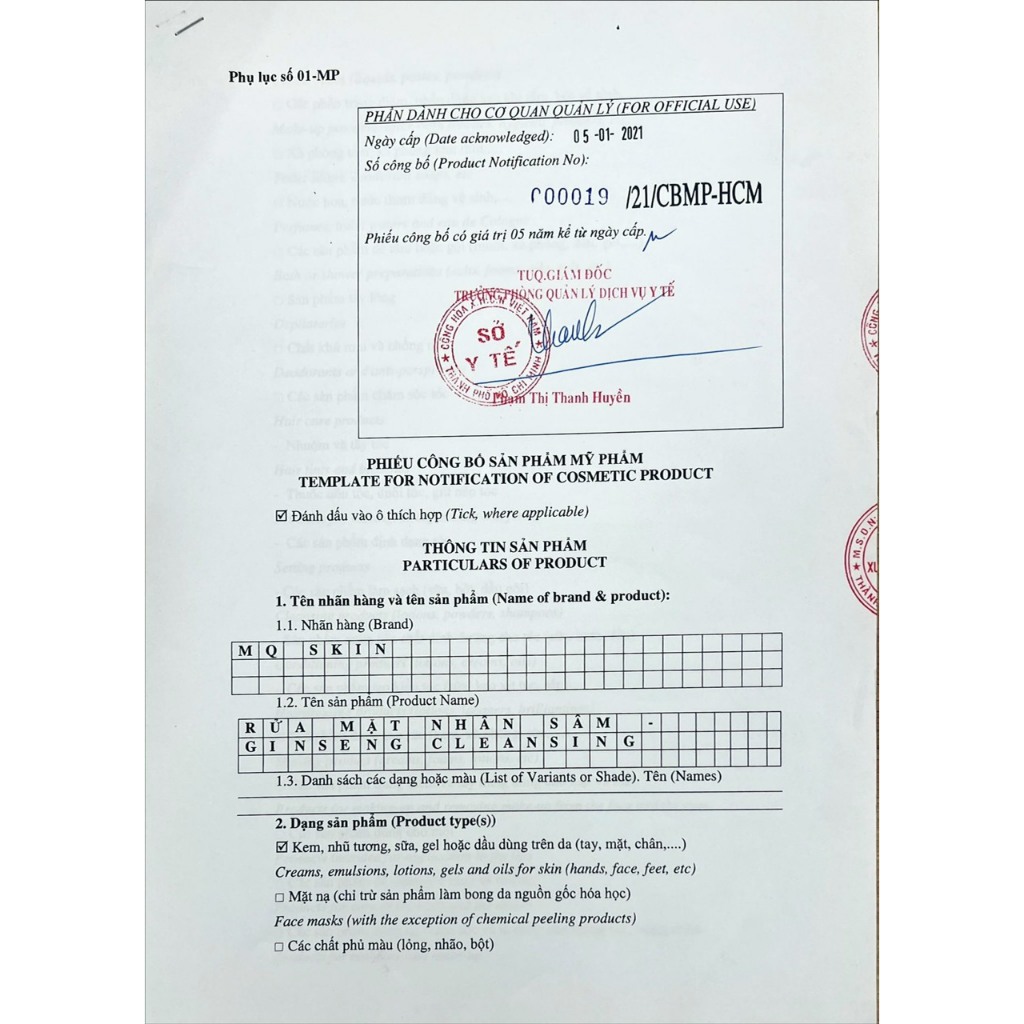 Combo Sâm Cau Rừng Và Sữa Rữa Mặt Nhân Sâm MQ SKIN