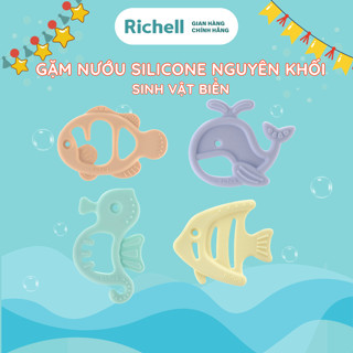 Gặm nướu sinh vật biển RICHELL Nhật silicone nguyên khối gặm nướu đồ chơi cho bé | Baby