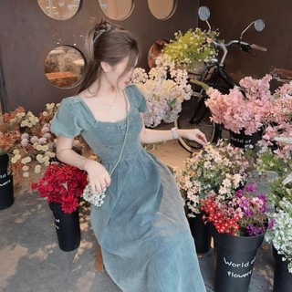đầm bì giặt mới về