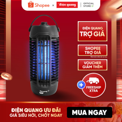 [HỎA TỐC] Đèn bắt muỗi Điện Quang ĐQ EML08 BL - Diệt muỗi tự động, công suất 6W, phạm vi hoạt động dưới 20m2